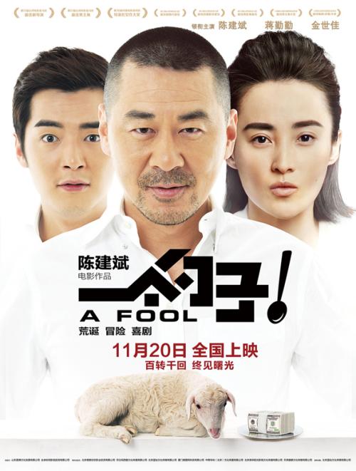 奥地利样本照片